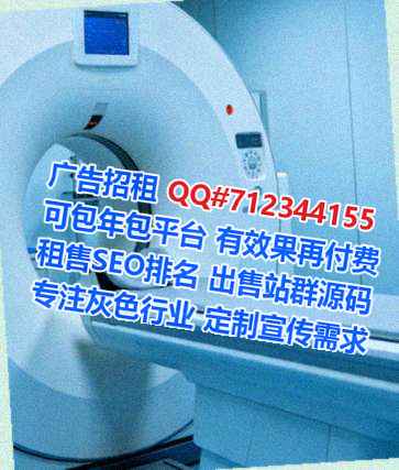 林甸借卵子环保有限公司